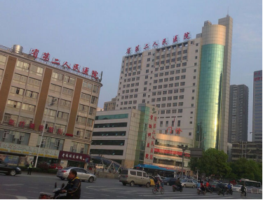 湖南省第二人民医院丨食堂承包公司