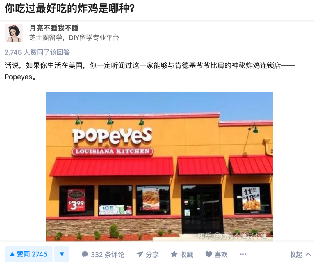 食堂管理制度, 哪里有食堂承包 ,承包食堂要多少钱,食堂菜谱,食堂外包,食堂托管 