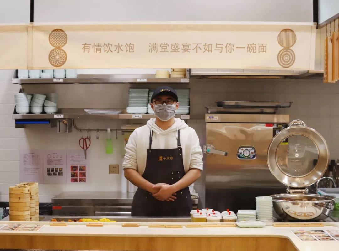 食堂管理制度, 哪里有食堂承包 ,承包食堂要多少钱,食堂菜谱,食堂外包,食堂托管 