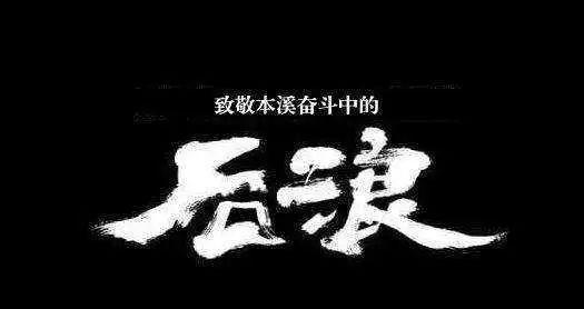 食堂管理制度, 哪里有食堂承包 ,承包食堂要多少钱,食堂菜谱,食堂外包,食堂托管 